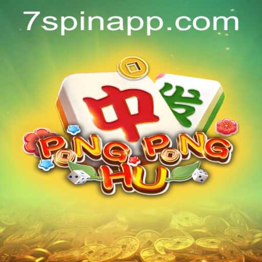 PONGPONGHU: A Comprehensive Guide to the Exciting New Game